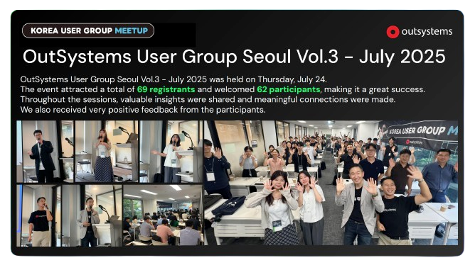 컨퍼런스 발표이력